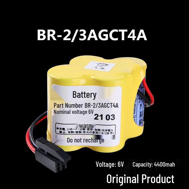 OEMG BR-2/3AGCT4A 6В Литиевая батарея для ПЛК