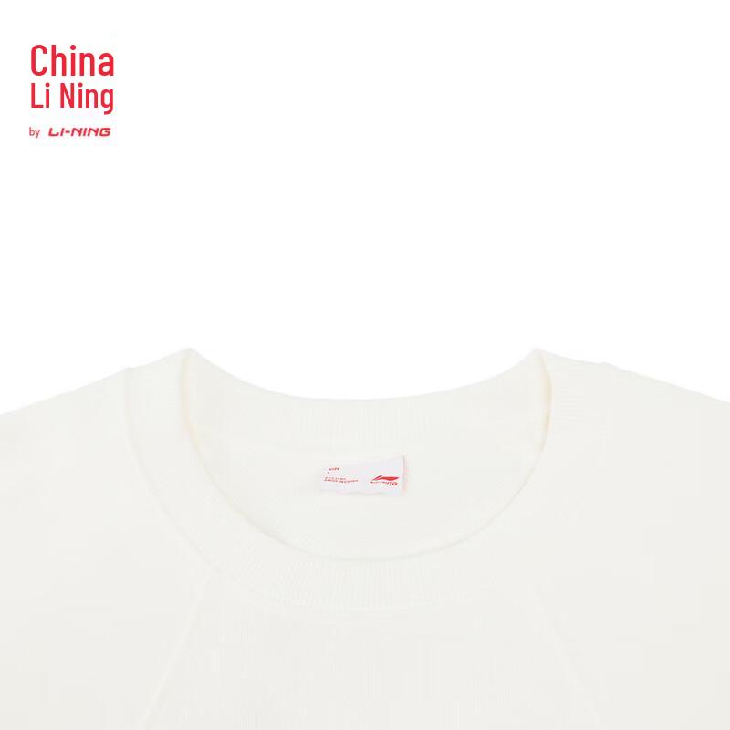 Li-Ning Китай Свитшот с круглым вырезом Мужской AWDW177