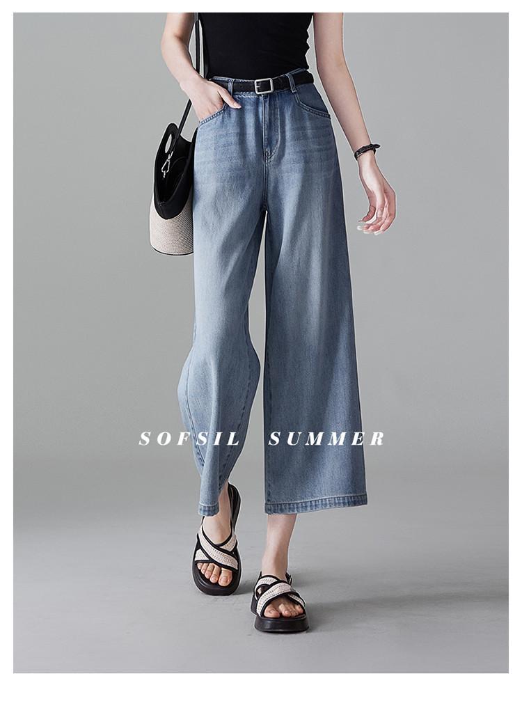 Fashion thin casual pants for women in summer 2025, loose and versatile, slimming and wide leg pants