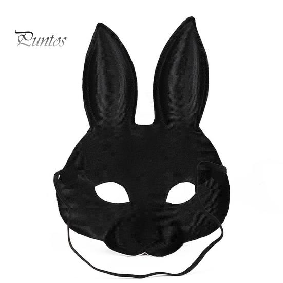 Cosplay Lovely Masque Eyecatching Eva Carnival Party Rabbit Masque Festival Supplies