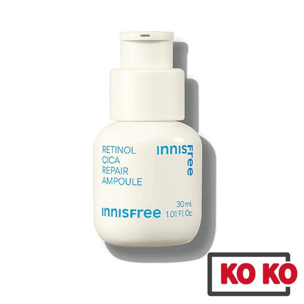 Innisfree Retinol Cica Repair Ampoule 30ml