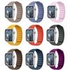 Силиконовый ремешок для Apple Watch Ultra 3/2 49 мм 11 10 9 8 7 45 мм 41 мм 42 мм 46 мм Браслет Магнитный Браслет Напульсник iWatch 6 SE Ремень