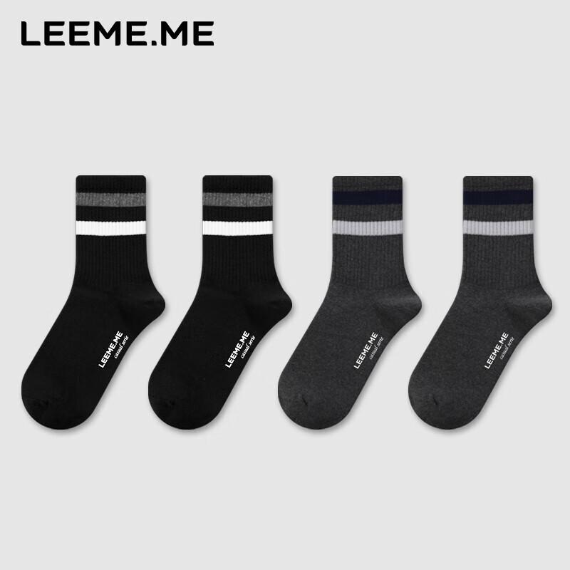 Socks for Men, Autumn And Winter Casual Socks, Men's Socks, Striped Mid-Calf Socks, 4 Pairs, One Size Fits All