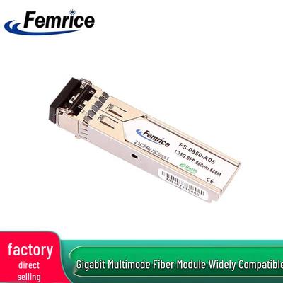 FEMRICE Intel I210/I350 Гигабитная волоконная серверная сетевая карта PCI-E (Китайская версия)