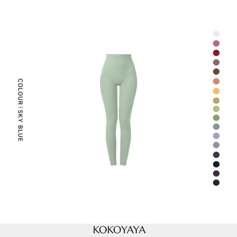Women S High Waisted Seamless Tight Yoga Pants For Fitness Pilates