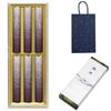 Sympathy Incense Gift Set In a Wooden Box [Treasure Ruby and Sandalwood with Gift Wrapping and Carry Bag] Made In Japan, Low Smoke, Perfect for