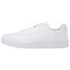 Кроссовки Hoops 2.0 'Cloud White' DB1085