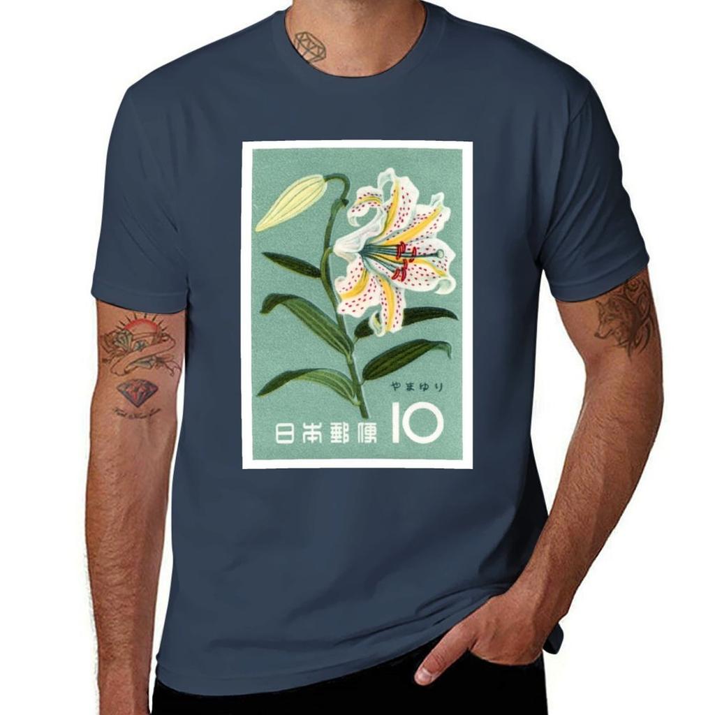 1961 Japan Lily Postage Stamp T-Shirt Quick Dry Sports Short Sleeve Tee