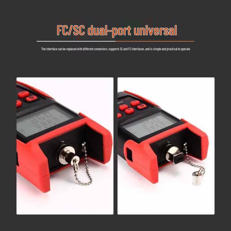 Shengwei High-Precision Fiber Optic Power Meter