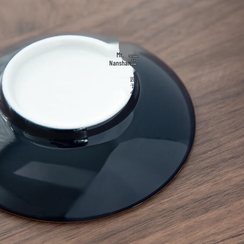 Nanshan Mr. Ceramic Kung Fu Tea Gaiwan