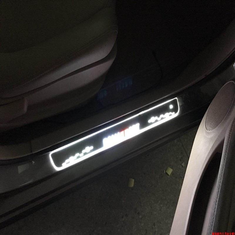 Prius 40 Серия Цветные Светодиодные Динамические Пороги с Подсветкой - Комплект из 4 штук