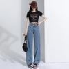 2025 Trendy Slimming High Waist Wide Leg Jeans for Women - Petite Fit, Straight Cut, Loose Pants