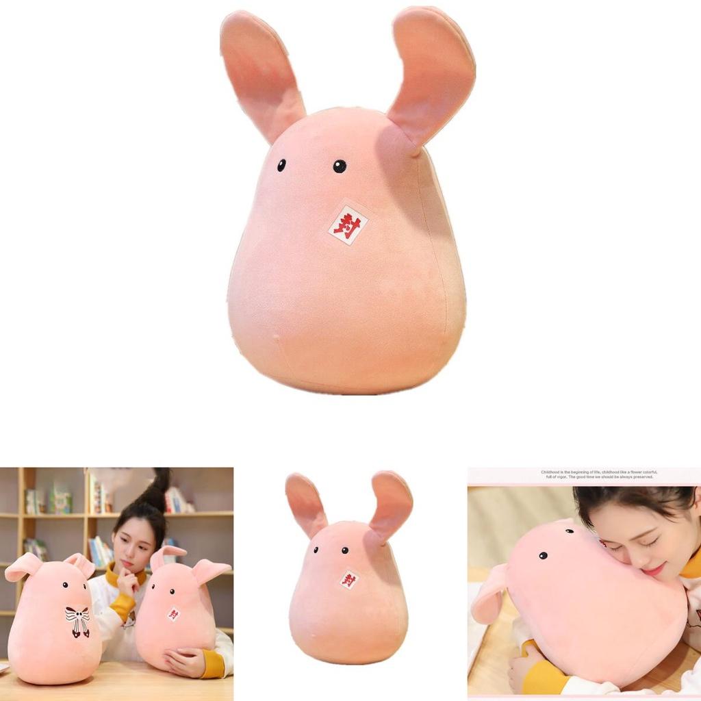 Очаровательный аксессуар для косплея «Туалетный мальчик Ханако-кун», плюшевая кукла милого кролика Нэнэ Ясиро