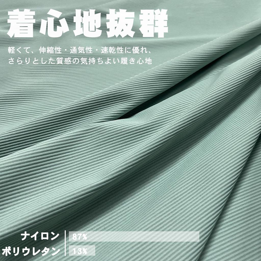 Йога Длинные Шорты Открытые Фитнес Охлаждающие УФ Популярные [iito.seasons] Женская Одежда, Рукав, Длина, Танцы, Плечо, Носить, По фигуре, Рубашка,