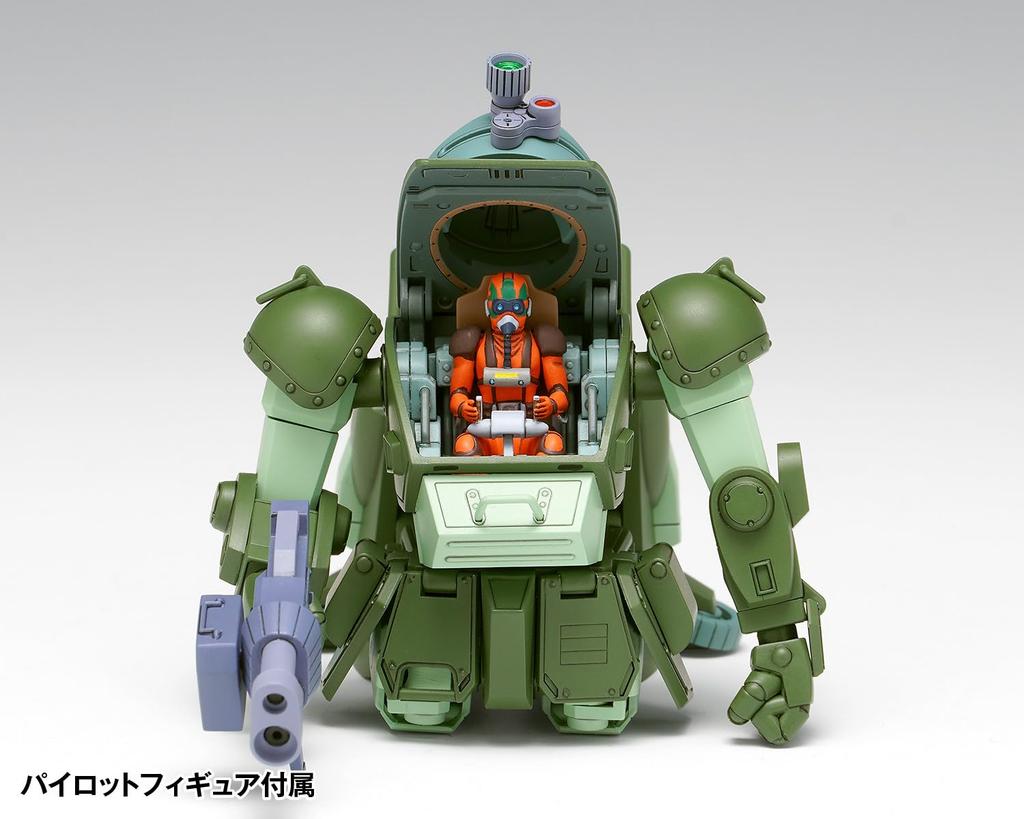 Wave Armored Trooper Votoms Marshy Dog PS Version Approximately 12cm Plastic Model Kit 1/35 Scale, Tall, Pre-colored BK-217