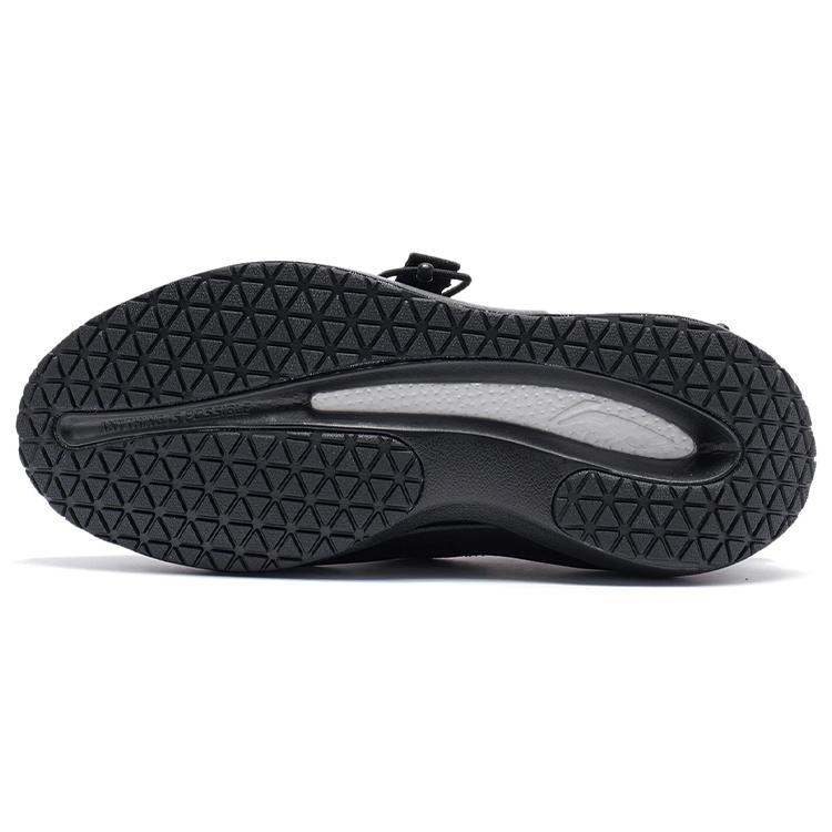 Li Ning Cloud Traveler Амортизация Скольжение Устойчивость к истиранию Покрытие Поддержка Легкий AGBR069-2