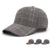 Sun Protection Cap Summer Women's Plaid Baseball Cap Men Outdoor Big Head Circumference Sun Hat