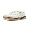 Li Ning Journey 2.0 Thick Sole Cushioning Bread Shoes Men Sneakers Off-White AGCV327-1