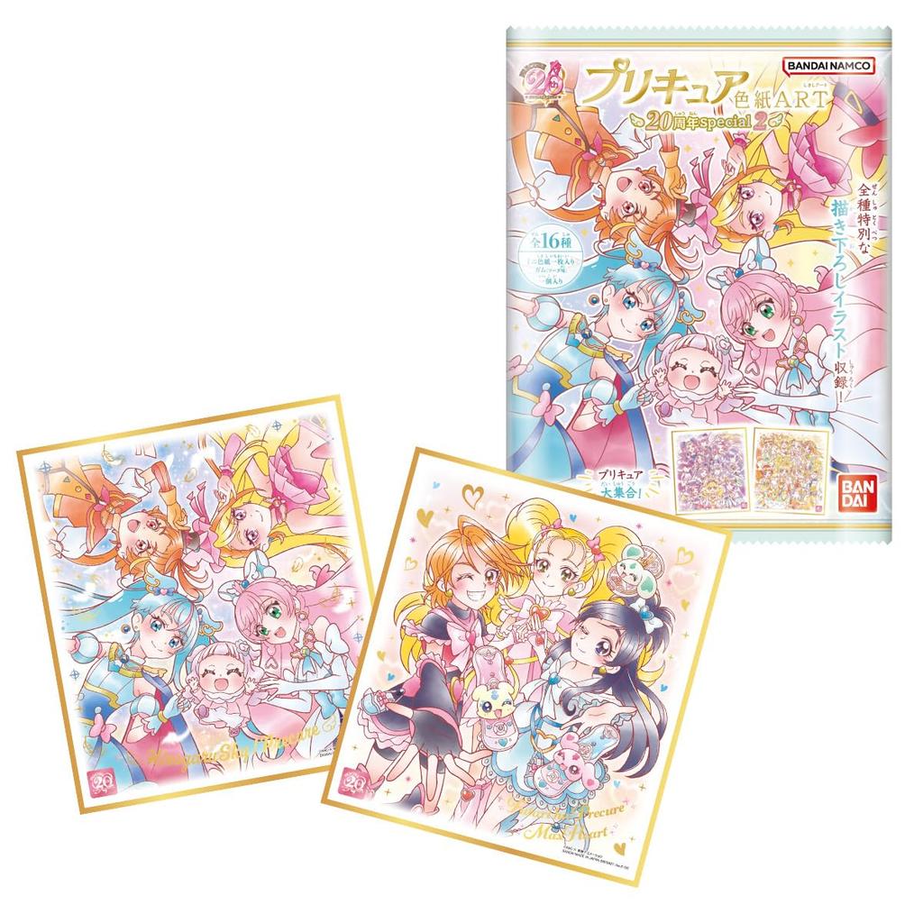 Bandai PreCure Shikishi ART-20th Anniversary Special-2 (10 Pieces) Candy ToyChewing Gum (PreCure)