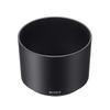 Sony Бленда для зум-объектива ALC-SH115