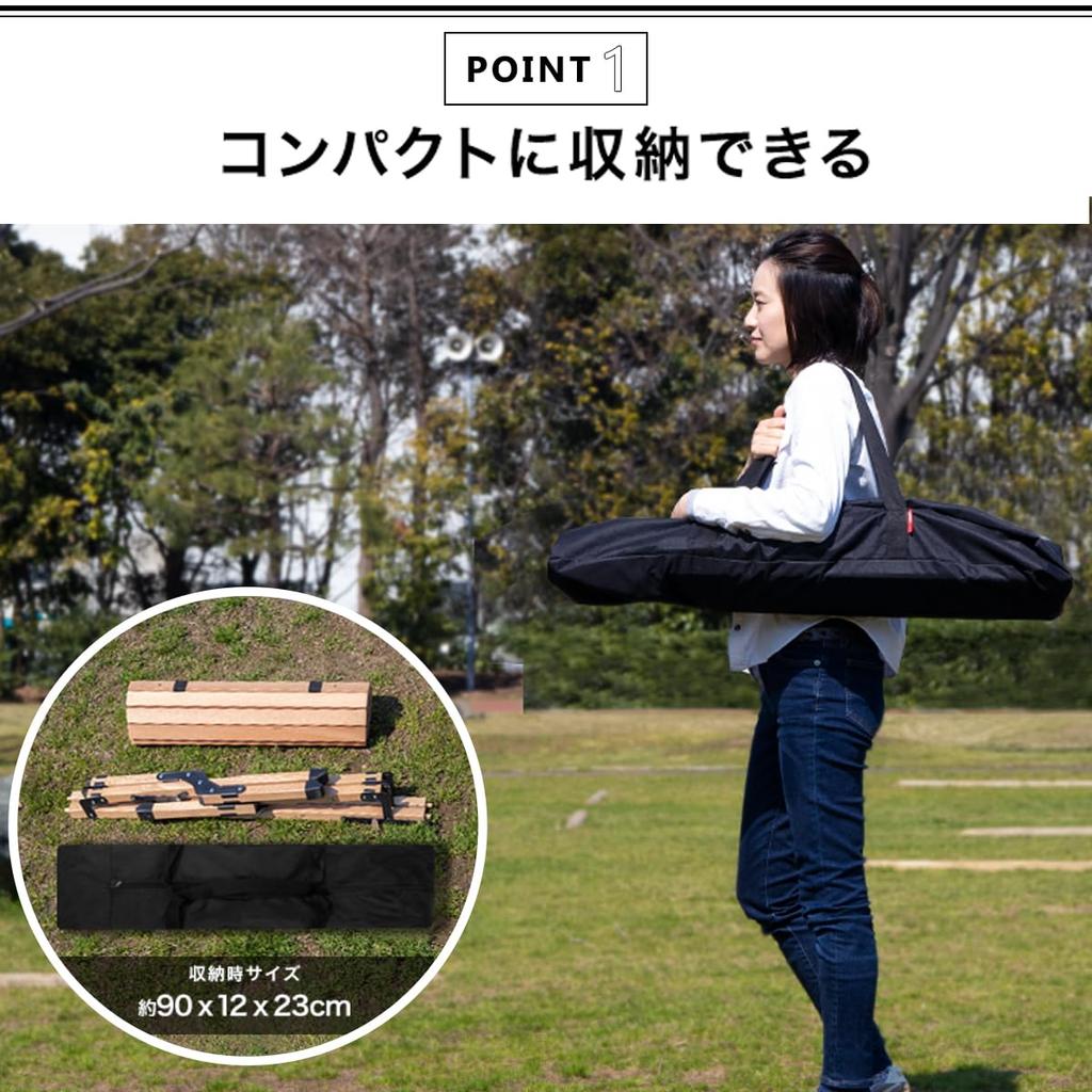 FIELDOOR Деревянный стол с рулонной столешницей [натуральный] Ширина 90 x Глубина 60 x Высота 45 см Натуральное дерево Компактное хранение Простая сборка Сумка для хранения в комплекте Низкий столик