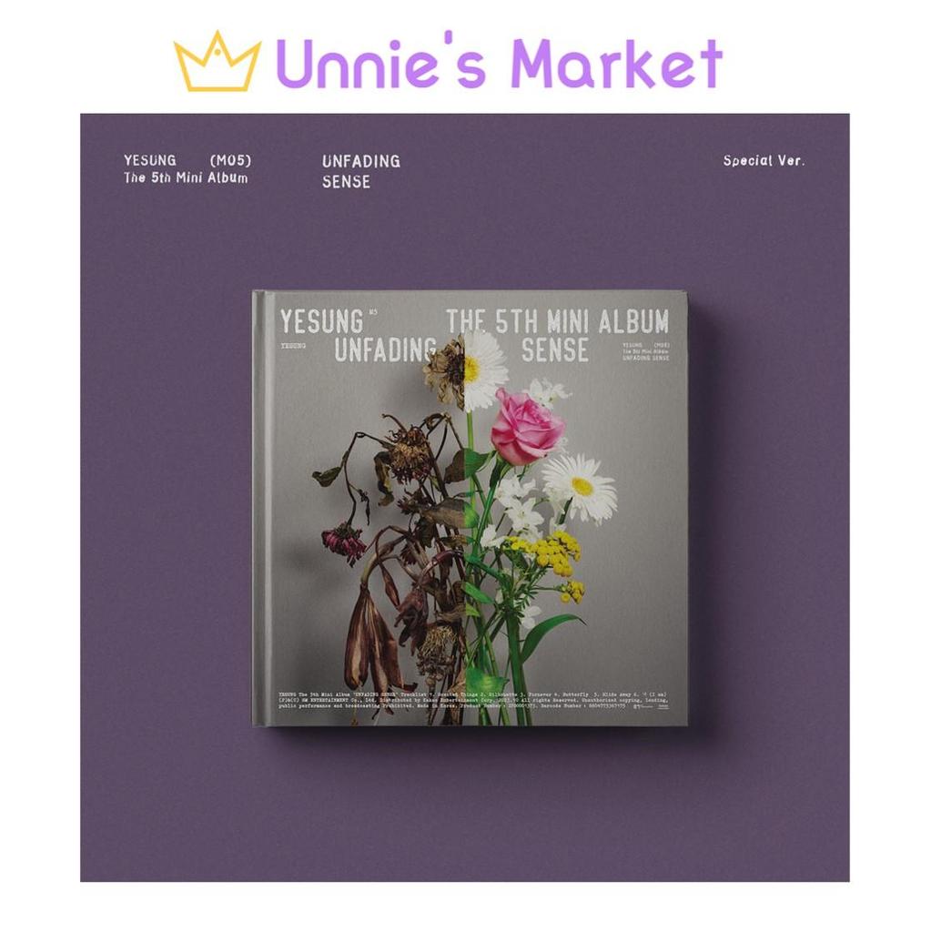 [Специальная версия] Йесон(Супер Джуниор) - Неугасающее чувство + бесплатный подарок