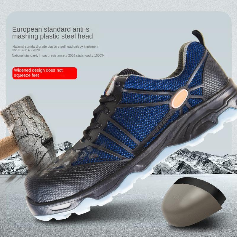 Labor Insurance Shoes, Smash-proof, Puncture-proof, Non-slip, Deodorant and Wear-resistant Shoes, Insulated 6KV Electrical Insulated Shoes