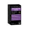 Nutricore x Dr Max Biotin 12000 15г, 30 таблеток, 1 единица, корейский незаменимый продукт здорового питания