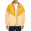 Мужская ветрозащитная дышащая куртка с капюшоном Aeroswift Jackets FZ9040-739