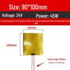 Polyimide Electric Heating Film: Adjustable Temperature Flexible Heating Sheet