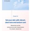 COSNORI - Airy Tone-up Sun Serum