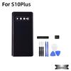 Совместимая стеклянная задняя крышка аккумулятора для Samsung S10, S10+, S10E и S10 5G