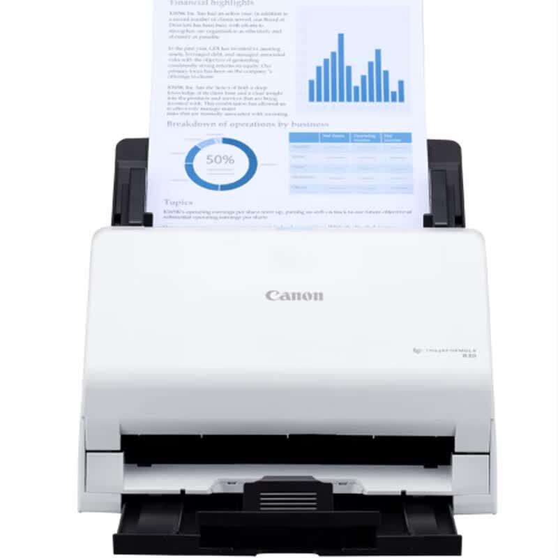 Canon R30 High-Speed Color Document Scanner CN plug (adapter included)