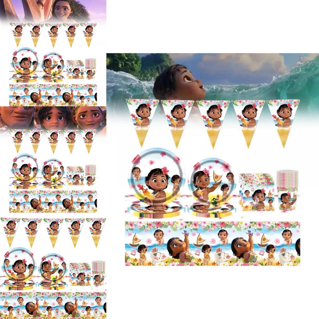 Набор детской праздничной посуды Disney Moana 82 предмета с тарелками, чашками, столовыми приборами, принадлежности для дня рождения