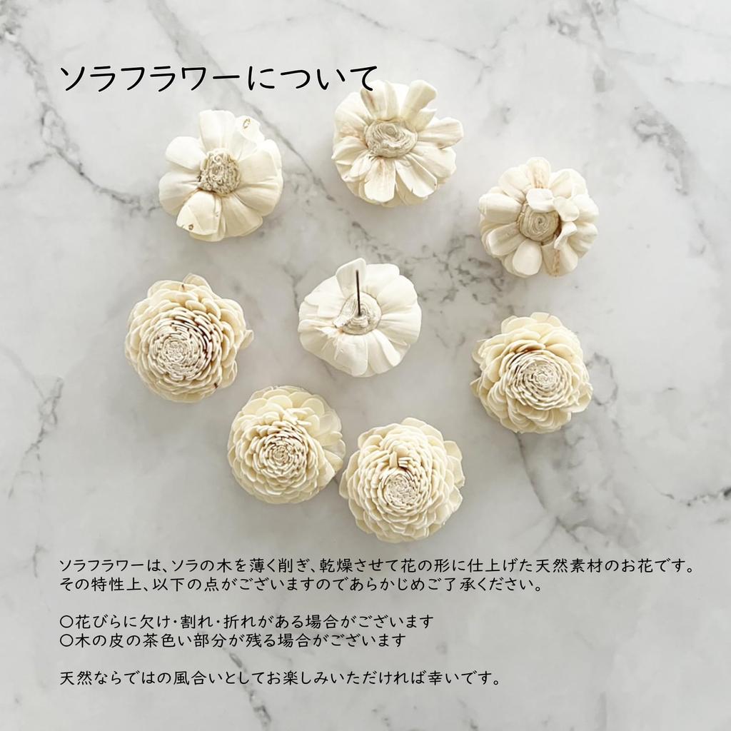 Perfect for and This Elegant Tulle Hair Accessory Will Look Great with a Yukata or 680 Coming-of-age Ceremonies, Graduations, Weddings, Furisode!