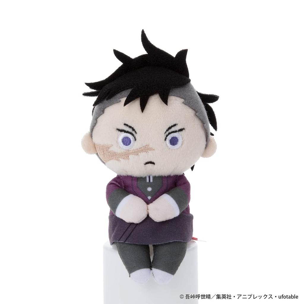 Истребитель демонов Геня Плюшевая игрушка Высота 12 см Чоккори-сан прибл.