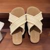 Beach feeling design niche retro cool slippers vacation soft bottom giant one-word cool slippers female gentleness