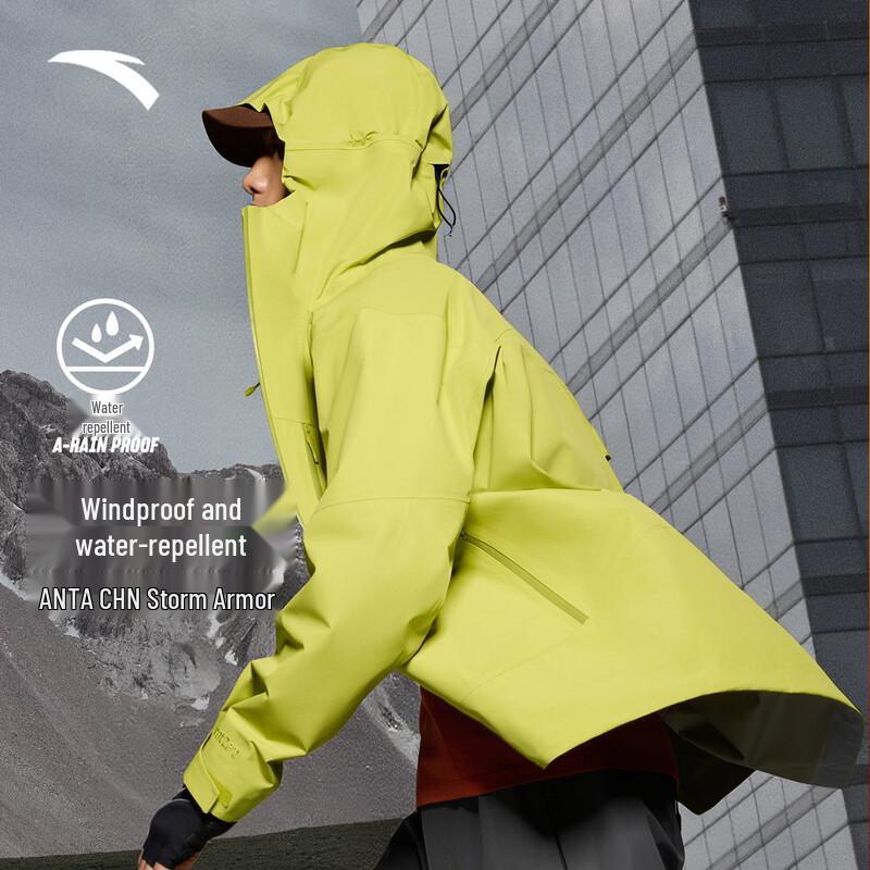 Anta Мужская уличная куртка серии CHN Storm Armor