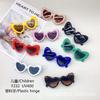 Fashion Children'S Sunglasses Cute Love Baby Sunglasses Boys And Girls Sunshade Sunscreen Uv Protection Glasses