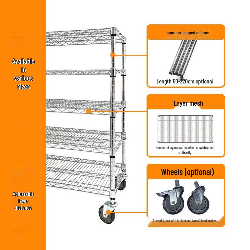 Jundingying Thickened 304 Stainless Steel 5-Tier Mobile Shelving Unit