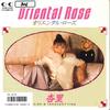 7-дюймовая пластинка ANRI - Oriental Rose / Innocent TIME 7K210 FOR LIFE 1986 Япония Японский Поп/Рок Б/у