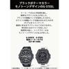 Casio G-Steel GST-W110MS-7AJF Wristwatch, Solar, Men's, White