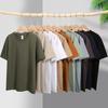 220g Men's Cotton Summer T-Shirt Loose Fit Solid Color O-Neck Tee Shirt Short Sleeve Casual Streetwear