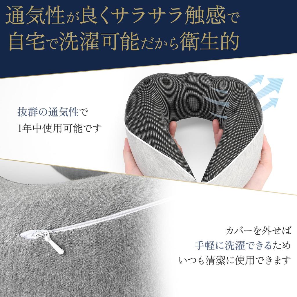 Подушка для шеи, портативная, для комфортного сна, подушка для шеи с эффектом памяти, подушка для путешествий, компактная, [Удобная для путешествий]