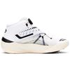 Puma Мужские кроссовки Disc Rebirth White Fiery Coral 193934-02