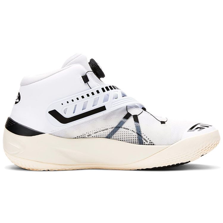 Puma Мужские кроссовки Disc Rebirth White Fiery Coral 193934-02
