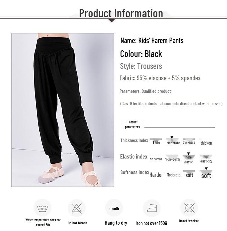 Черные детские штаны-шаровары для танцев для мальчиков и девочек - Длинные брюки для латиноамериканской практики на весну и осень