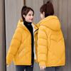 Women's Autumn and Winter Padded Thickened Solid Colour Hooded Down Jacket Short Section Casual Loose Outerwear