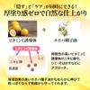 Concealer Control Color Cover Face CF161 Yellow Partial Base Made In MC (Control, Base, Makeup, Japan) [MEIKO Collection]