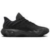 Nike Giannis Immortality 4 Ep 'Черный' FQ3681-003